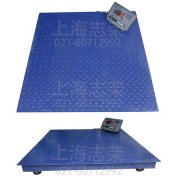 采用的數(shù)字傳感器傳輸距離遠、抗干擾性強。