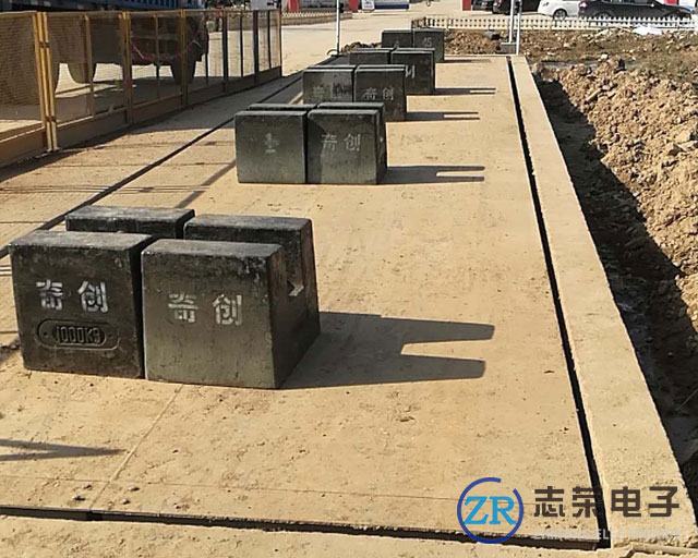 廣東60噸二手地磅轉(zhuǎn)讓/60噸二手地磅價(jià)格多少錢_低價(jià)轉(zhuǎn)讓廣東地區(qū)60噸二手電子地磅