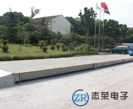 安陽(yáng)60噸地磅生產(chǎn)廠家/60噸地磅多少錢_供應(yīng)安陽(yáng)地區(qū)60噸電子地磅