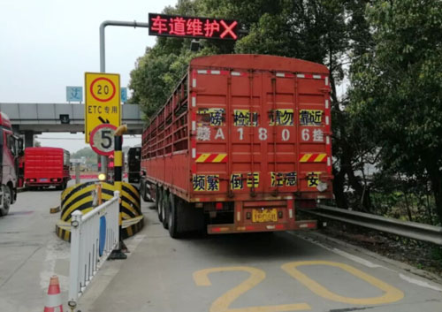 【維護信息】贛州片區(qū)隧道/昌九全線地磅排查行動