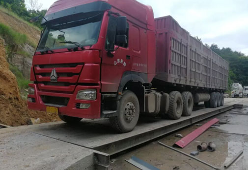 磐安某超載車憑空“消失”41噸 又是地磅遙控器！